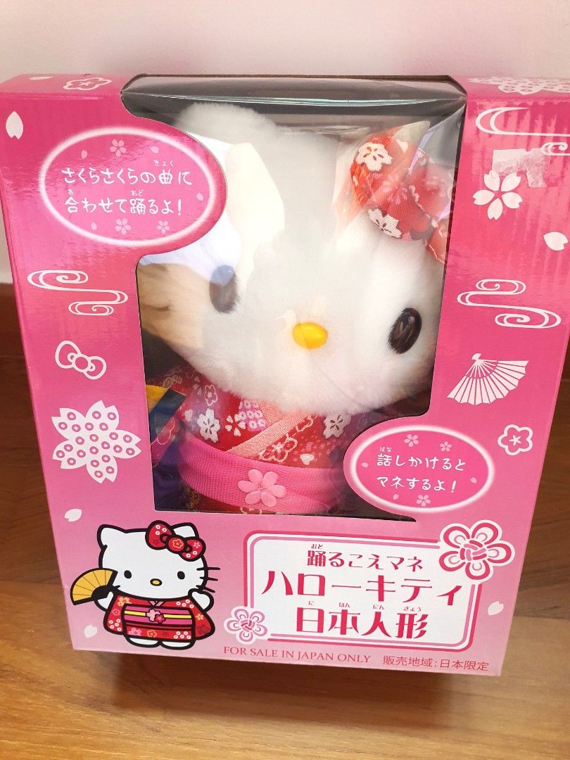Dancing Hello Kitty in kimono, Hobbies Toys, Toys Games on