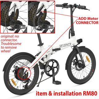 himo z20 for sale