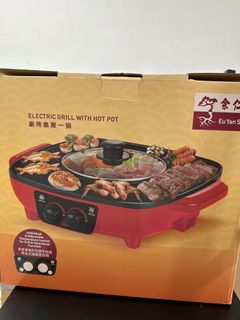 (Category: ) located in . Submitted by shernee_tan (Listing ID 1250061111, Image 1). Description: .