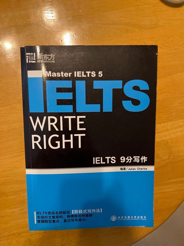 Ielts writing exercise/write right 雅思寫作試題練習, 興趣及遊戲, 書本 & 文具, 書本及雜誌 - 補充 ...