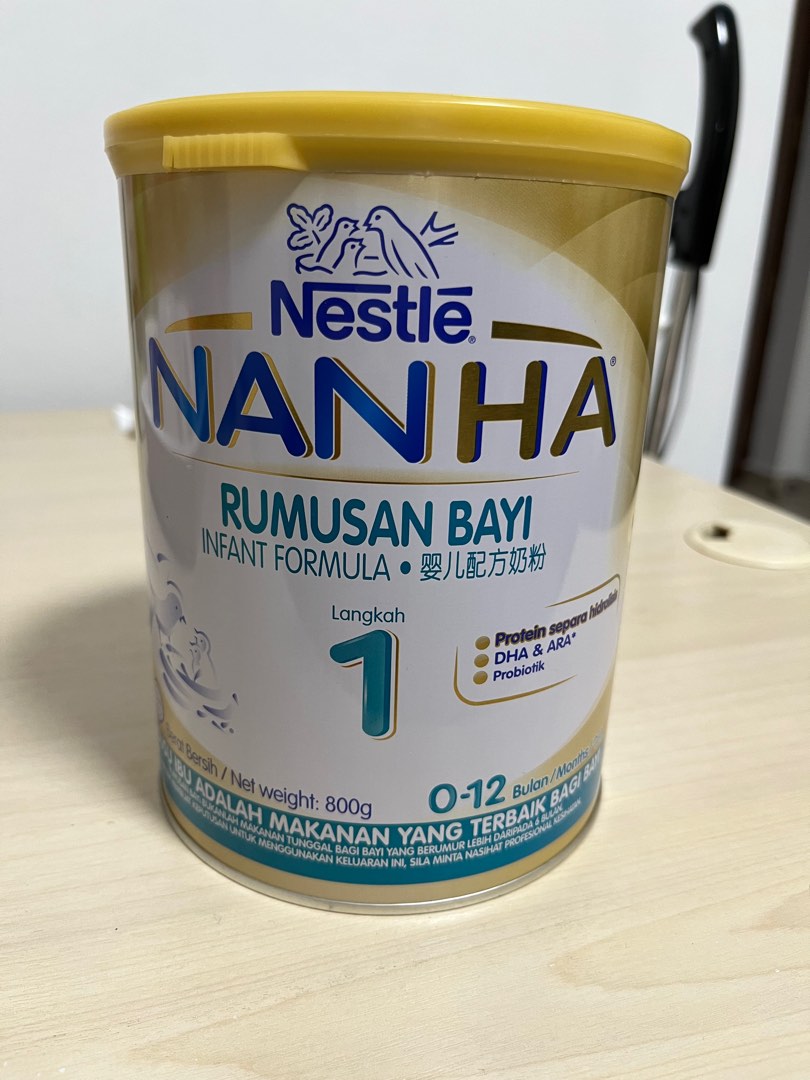 Infant formula milk, Babies & Kids, Nursing & Feeding, Breastfeeding