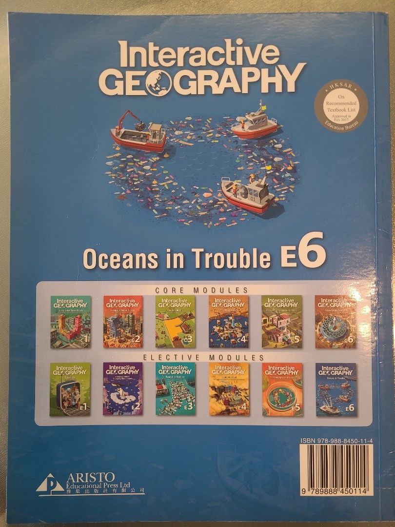 Interactive Geography E6 （分類：教科書）位於 Hong Kong。 由 kcsiu 提交（商品編號 1250000469，圖片 2）。簡介： 。