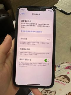 （分類：）位於 。 由 cw389291 提交（商品編號 1250004290，圖片 1）。簡介： 。