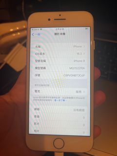 （分類：）位於 。 由 tempo0o 提交（商品編號 1250117197，圖片 1）。簡介： 。