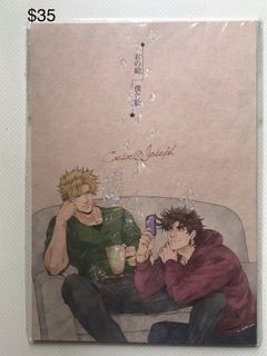 （分類：）位於 。 由 gottmik 提交（商品編號 1250044171，圖片 1）。簡介： 。