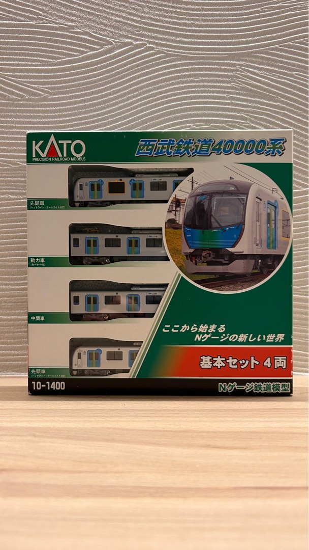 KATO 10-1400 10-1401 西武40000系 10両セット - 鉄道模型