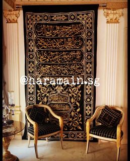 (Category: ) located in . Submitted by alharamain (Listing ID 1249992933, Image 1). Description: .