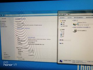 （分類：）位於 。 由 vch1591 提交（商品編號 1250074582，圖片 1）。簡介： 。