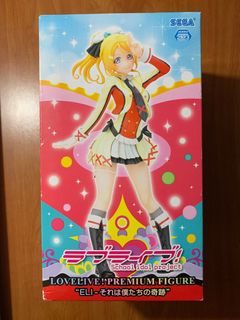 （分類：）位於 。 由 river_song 提交（商品編號 1250006416，圖片 1）。簡介： 。