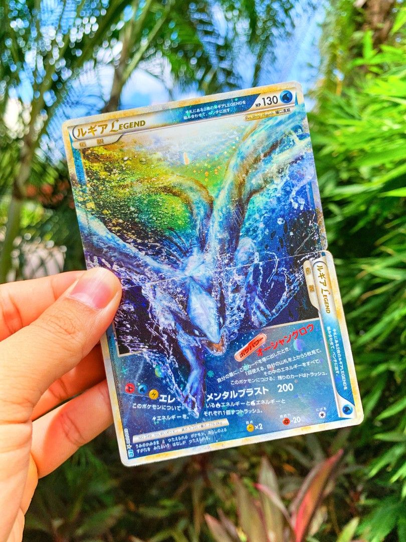 Lugia LEGEND Holo 029/070 030/070 1st Edition Soul Silver Collection  Japanese TCG Pokemon Cards Vintage