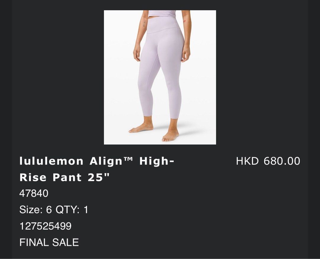 Lululemon Align Cut-Out High-Rise Short 6 - Dark Lavender - lulu