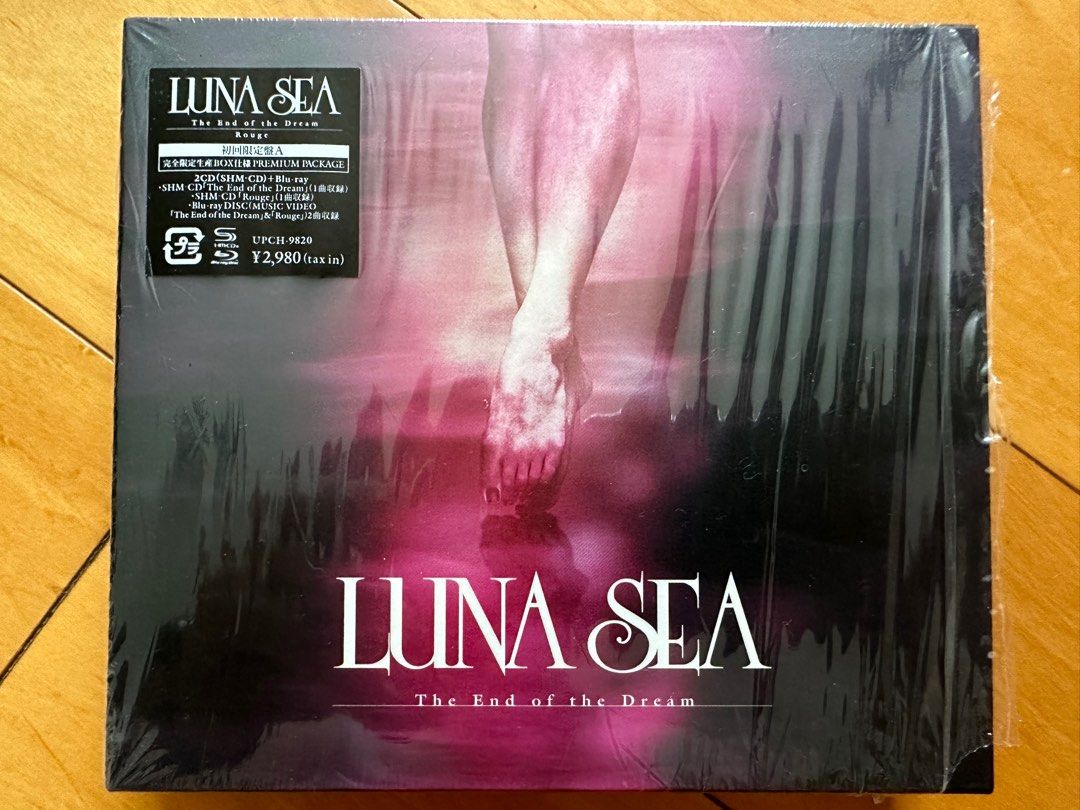 正規品 COMPLETE SEA ALBUM CD BOX+LUNA SEA（DVD付） CD