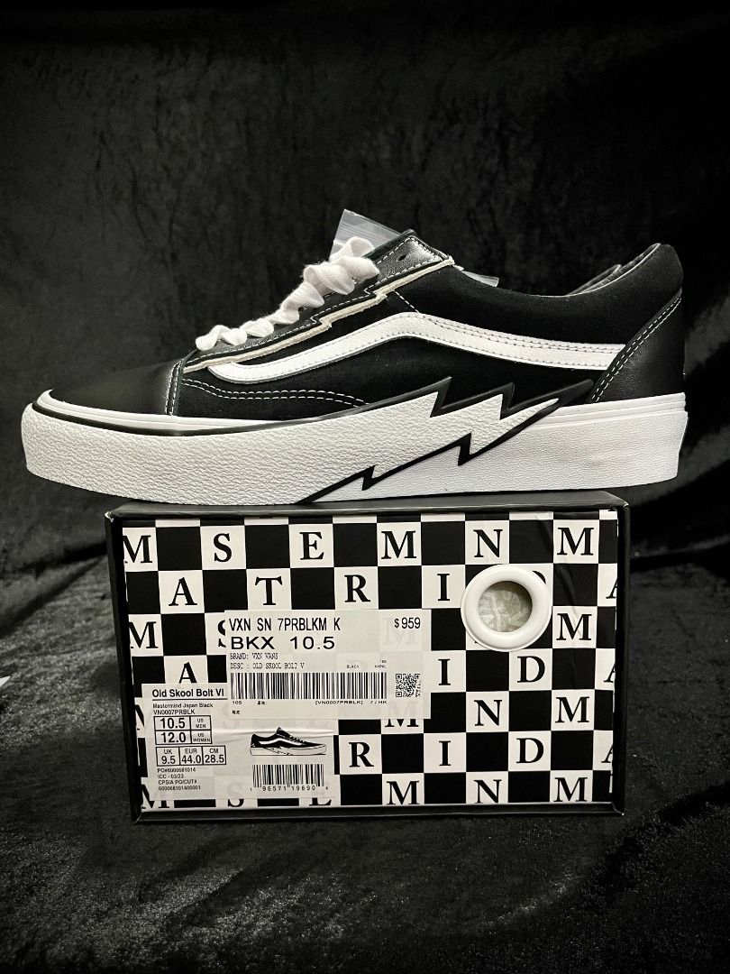 Mastermind World And Vault By Vans Ready A Five-Pack Of Black
