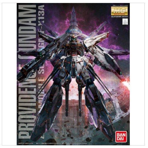 MG 1/100 PROVIDENCE GUNDAM (Category: Gundam Model Kits) located in Singapore. Submitted by jnt88gundam (Listing ID 1250133743, Image 1). Description: MG 1/100 PROVIDENCE GUNDAM.