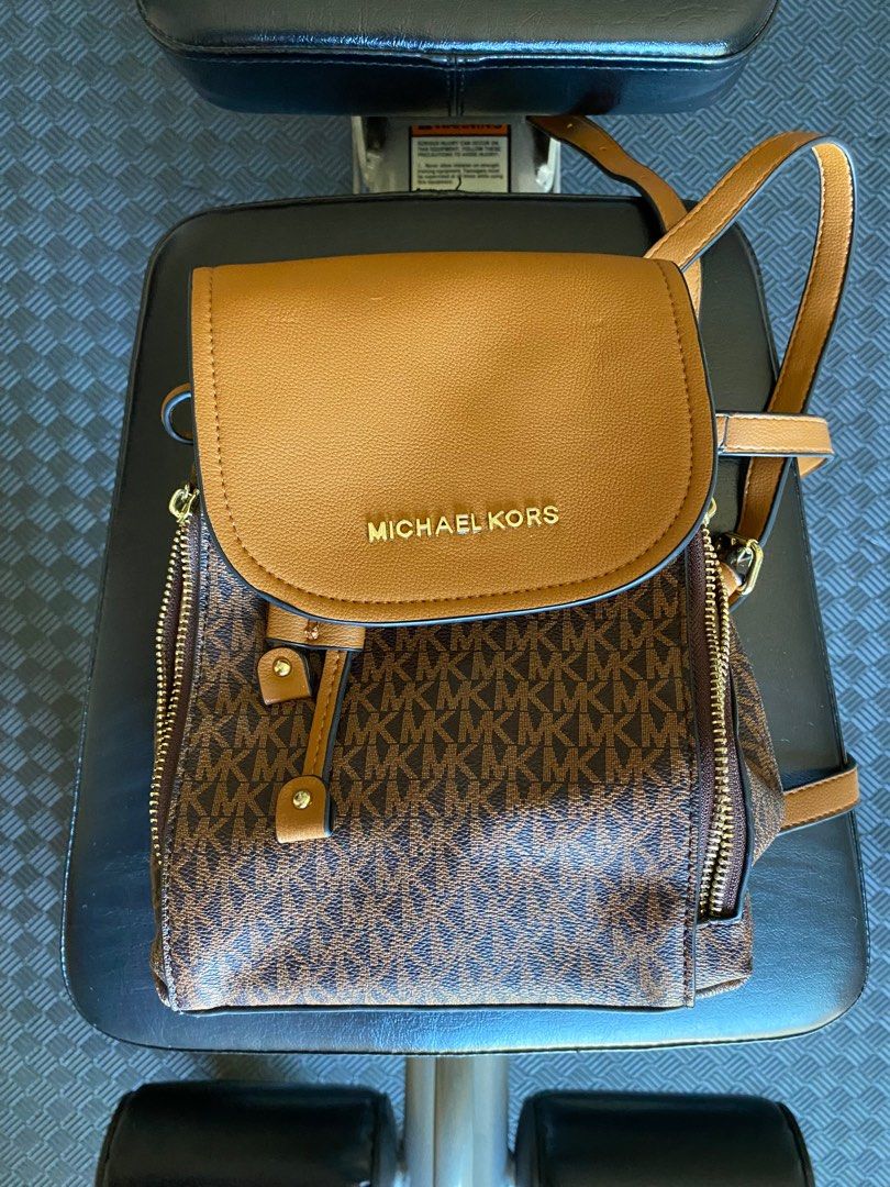 Michael kors online backpack dupe