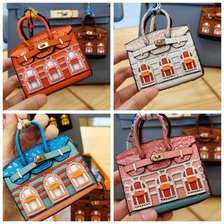 Mini House bag charm