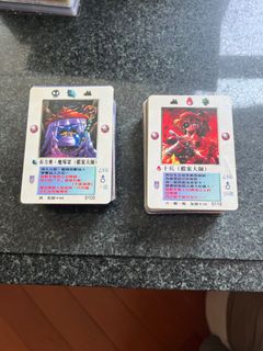（分類：）位於 。 由 h1086002 提交（商品編號 1250033737，圖片 1）。簡介： 。
