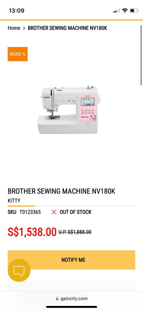 Brother Launches Special Edition Hello Kitty Home Sewing Machine