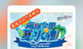 （分類：）位於 。 由 horseeeee 提交（商品編號 1250022911，圖片 1）。簡介： 。