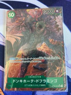(Category: ) located in . Submitted by the_card_master (Listing ID 1250083674, Image 1). Description: .