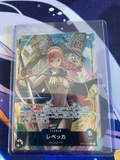 (Category: ) located in . Submitted by the_card_master (Listing ID 1250087086, Image 1). Description: .