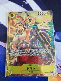 (Category: ) located in . Submitted by the_card_master (Listing ID 1250082337, Image 1). Description: .