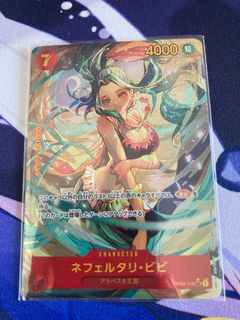 (Category: ) located in . Submitted by the_card_master (Listing ID 1250081312, Image 1). Description: .