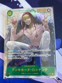(Category: ) located in . Submitted by the_card_master (Listing ID 1250082858, Image 1). Description: .