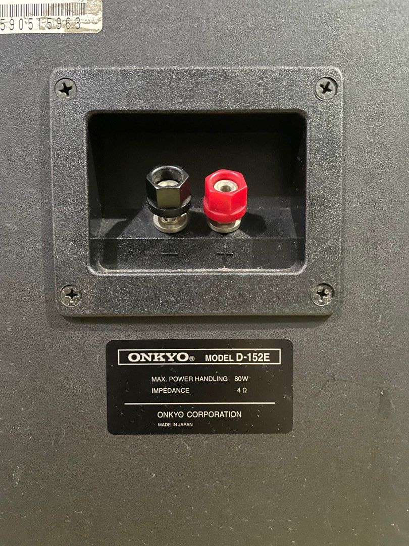 Onkyo D 152E Speaker on Carousell