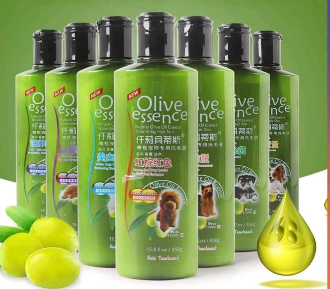 Organic Olive Pet Shampoo Bath Shower Gel Grooming Dog Puppy Cat Kitten