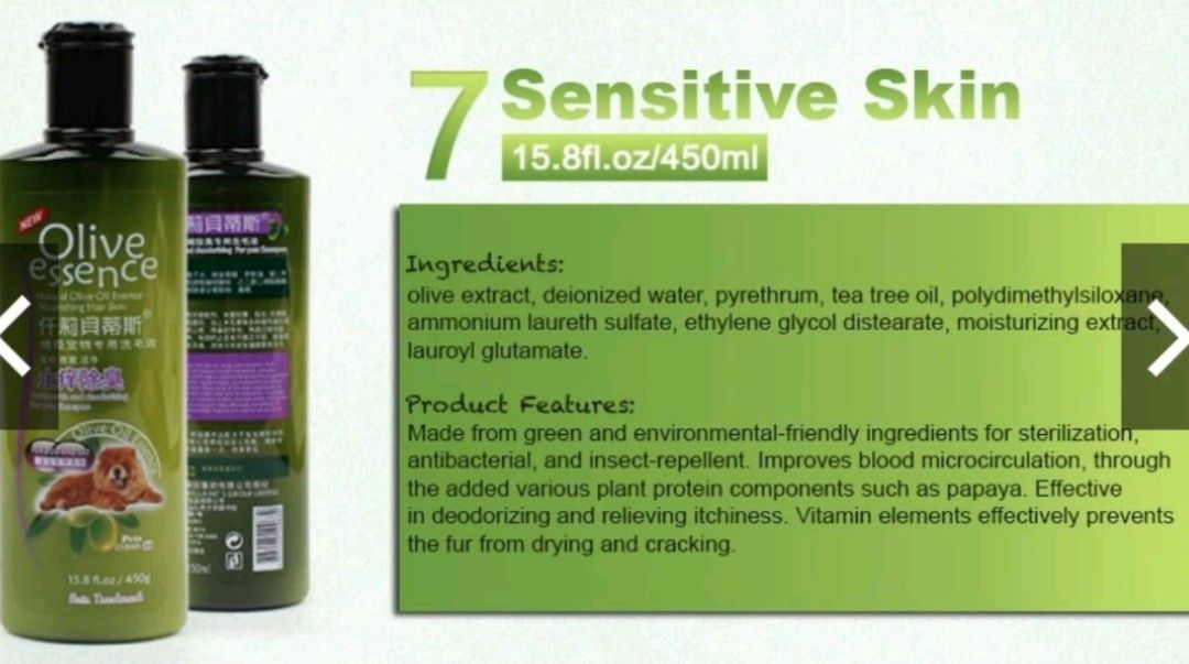 Organic Olive Pet Shampoo Bath Shower Gel Grooming Dog Puppy Cat Kitten