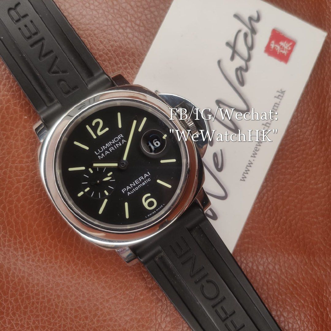 Pam1104 discount