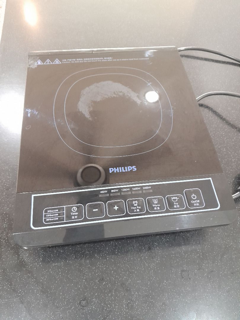 Philips Induction Cooker 2000W HD4902, TV & Home Appliances, Kitchen