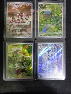 (Category: ) located in . Submitted by pokecards11 (Listing ID 1250166825, Image 1). Description: .