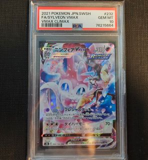 （分類：）位於 。 由 eric_shop23 提交（商品編號 1232957644，圖片 1）。簡介： 。