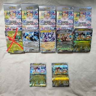 （分類：）位於 。 由 derc1989 提交（商品編號 1244299891，圖片 1）。簡介： 。