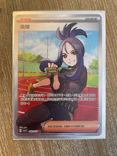 （分類：）位於 。 由 pfyen 提交（商品編號 1250071508，圖片 1）。簡介： 。