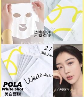 （分類：）位於 。 由 lulu_barbarachoy 提交（商品編號 1250011007，圖片 1）。簡介： 。