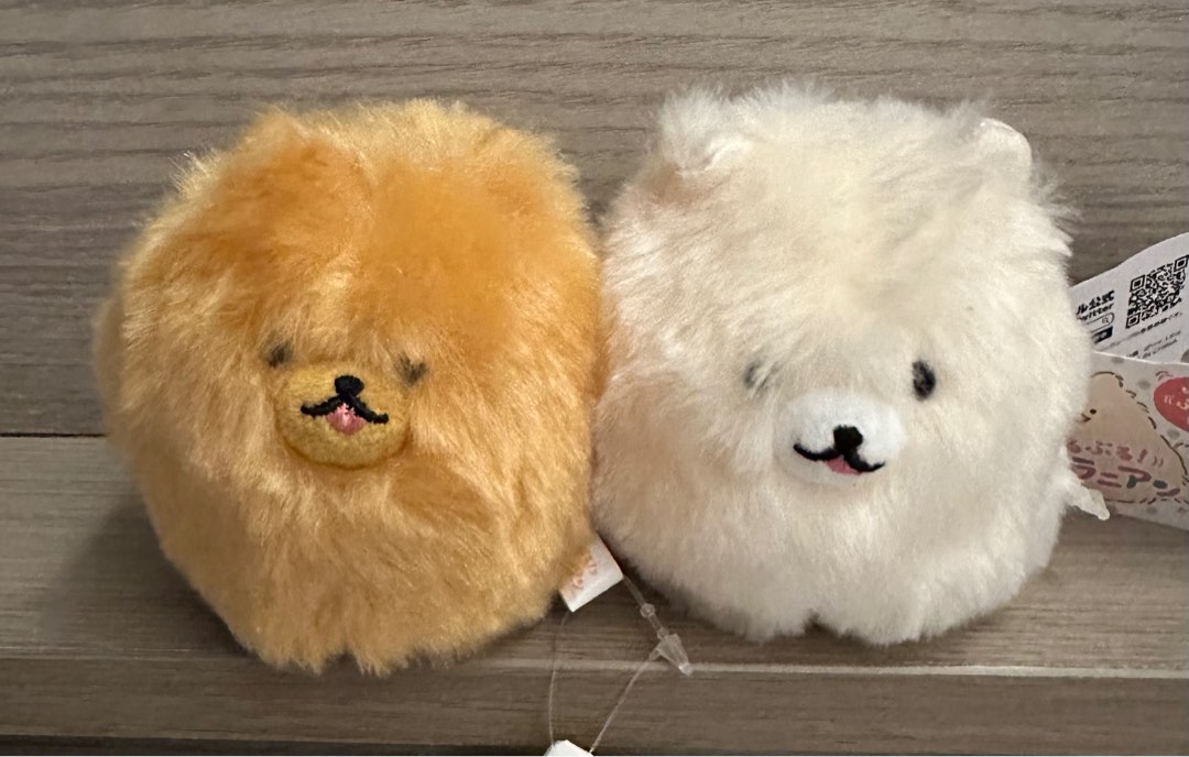 Pomeranian Mini Plush Hobbies Toys