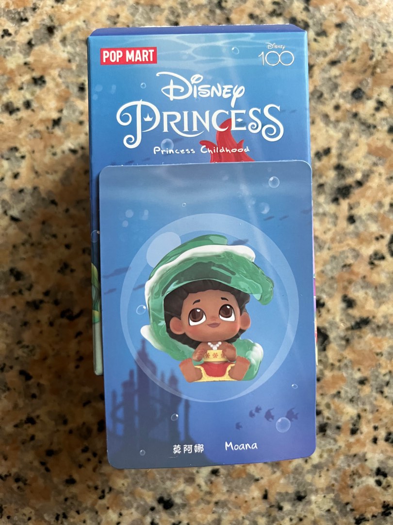 Pop Mart Disney Princess 100th Anniversary Back to Childhood