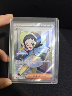 (Category: ) located in . Submitted by pokecards11 (Listing ID 1250166523, Image 1). Description: .