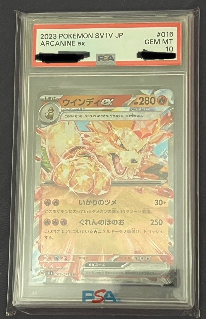 pokemon card dialga Dialga (DP26) (Jumbo Card) [Diamond & Pearl: Black Star Promos] – Galaxy  Games LLC main image 1