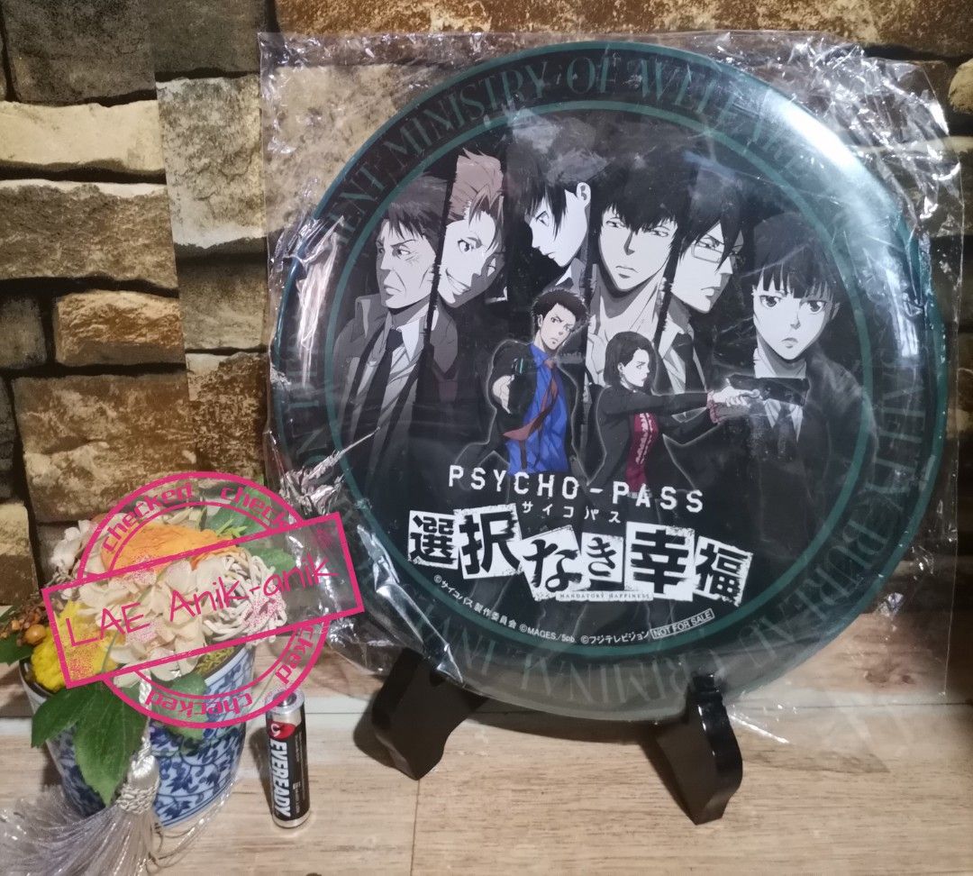 Psycho Pass -Mandatory Happiness- Collectible Display (Category: Figurines & Statues) located in Taguig. Submitted by lae.onlineshop (Listing ID 1250136257, Image 1). Description: Pyscho-pass - Mandatory Happiness- Big Bagde Display with stand Brand new This item is from Japan Surplus so please limit your expectations. WHAT YOU SEE IS WHAT YOU GET. MOP: Gcash/Unionbank only MOD: REGULAR JNT/Shopee checkout/Lalamove (By appointment) Shipping sched