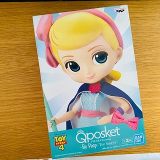 Qposket 牧羊女 A色