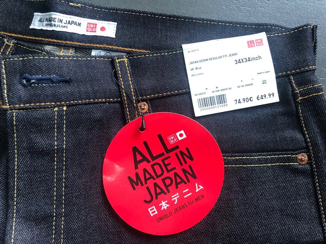 All jean hotsell