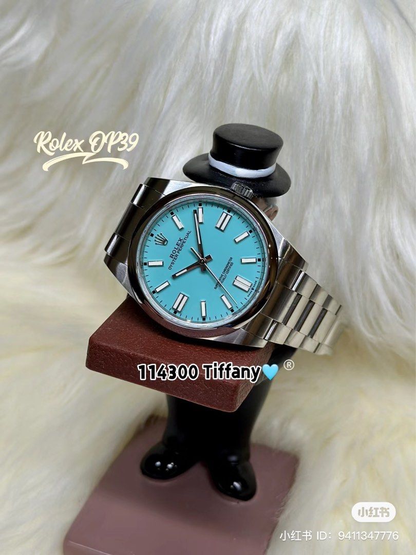 Oyster perpetual sales 11430