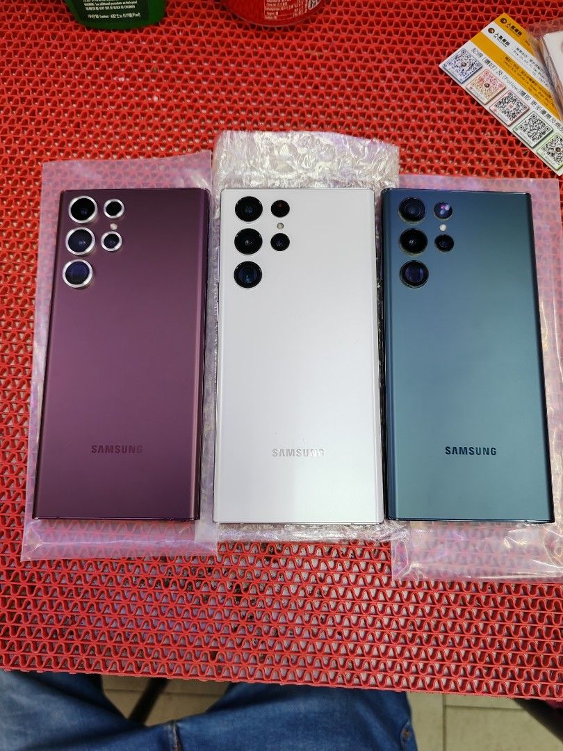 Galaxy S22 Ultra SM-S9080 香港版 512GB-