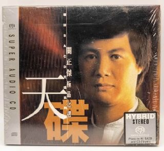（分類：）位於 。 由 rain.bow 提交（商品編號 1250103007，圖片 1）。簡介： 。