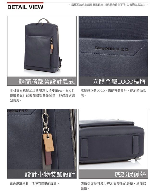 Samsonite red brisy new arrivals