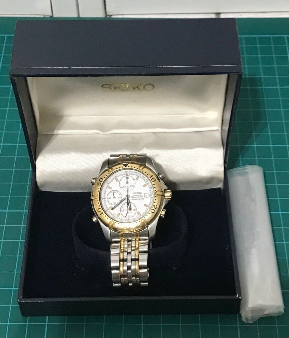 Gold plated seiko watch store